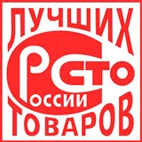 Дэнас - Вертебра Новинка (5 программ) купить в Элисте Дэнас официальный сайт denasdoctor.ru 